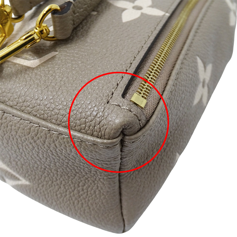LOUIS VUITTON ルイ・ヴィトン タイニー バックパック リュック バイカラー モノグラム アンプラント トゥルトレール クレーム M80738 レディース 【中古】