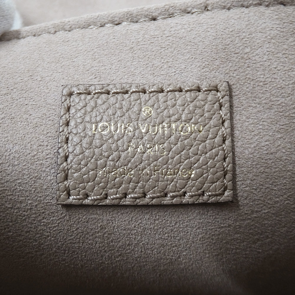 LOUIS VUITTON ルイ・ヴィトン タイニー バックパック リュック バイカラー モノグラム アンプラント トゥルトレール クレーム M80738 レディース 【中古】