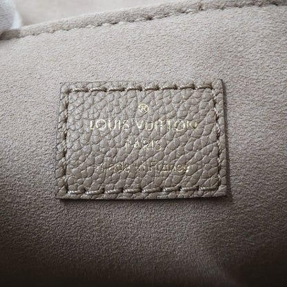 LOUIS VUITTON ルイ・ヴィトン タイニー バックパック リュック バイカラー モノグラム アンプラント トゥルトレール クレーム M80738 レディース 【中古】