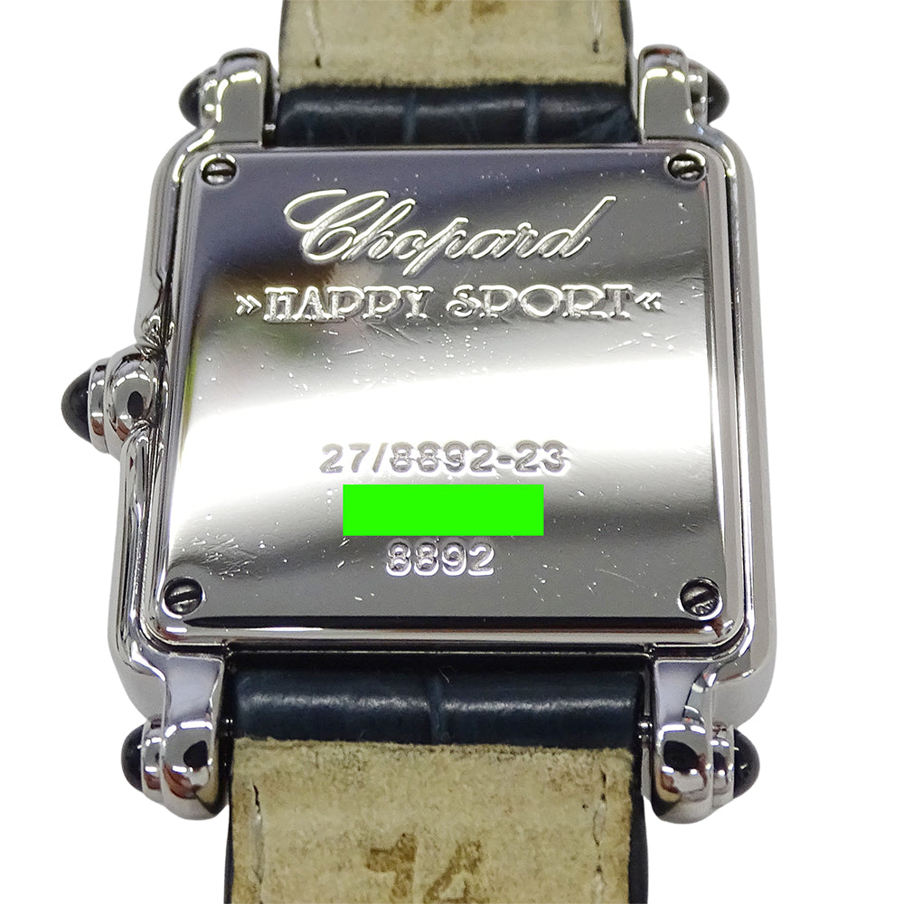Chopard ショパール ハッピースポーツ スクエア 27/8892-23 レディース 腕時計 5Pダイヤ クオーツ QZ ステンレス レザー 磨き済み【中古】