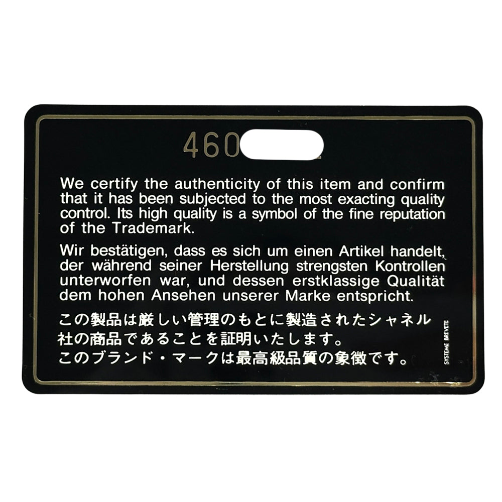 CHANEL シャネル 長財布 ココマーク ブラック ラムスキン レディース 【中古】