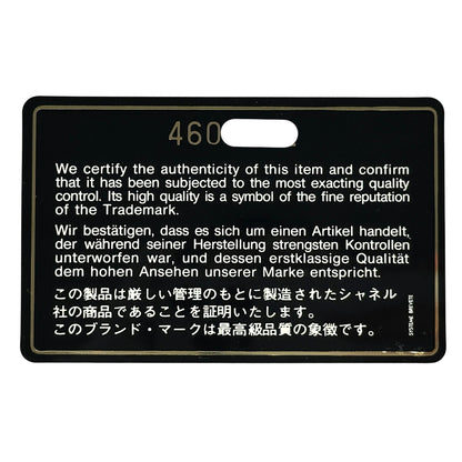 CHANEL シャネル 長財布 ココマーク ブラック ラムスキン レディース 【中古】
