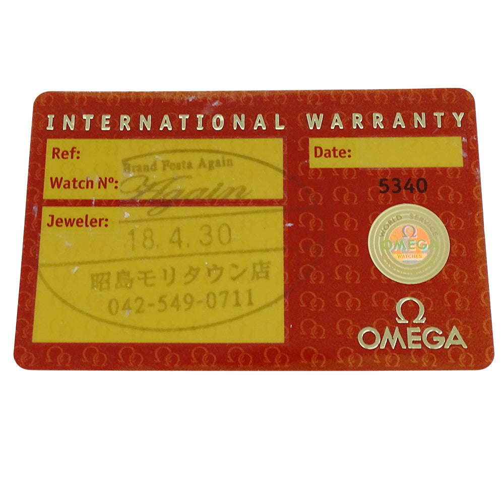 OMEGA オメガ シーマスター 2511.52 メンズ 腕時計 デイト クオーツ QZ ステンレス 磨き済み【中古】