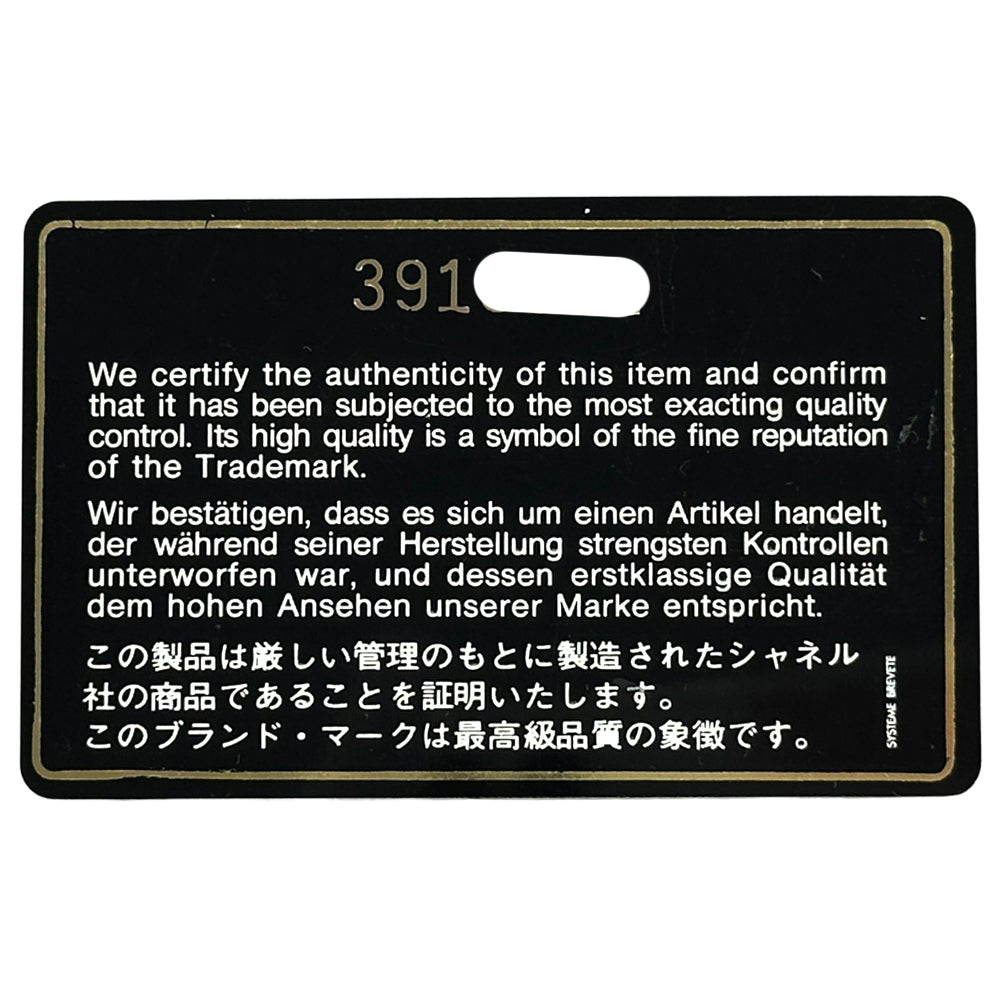 CHANEL シャネル 長財布 ココマーク ブルー キャビアスキン レディース 【中古】