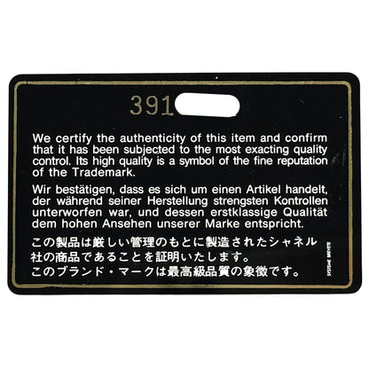 CHANEL シャネル 長財布 ココマーク ブルー キャビアスキン レディース 【中古】