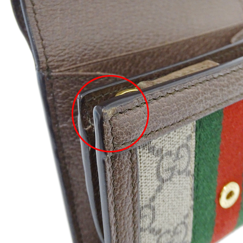 GUCCI グッチ 二つ折り財布 オフィディア ベージュ ブラウン 598662 GGスプリーム レディース 【中古】