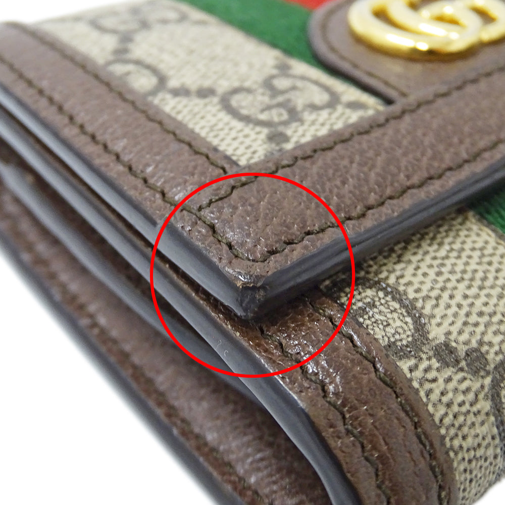 GUCCI グッチ 二つ折り財布 オフィディア ベージュ ブラウン 598662 GGスプリーム レディース 【中古】