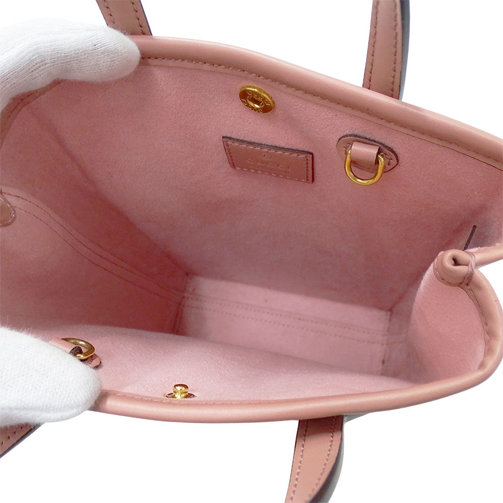 GUCCI グッチ スーパーミニバッグ 2wayバッグ シマ ピンク 790133 シマレザー レディース 【中古】