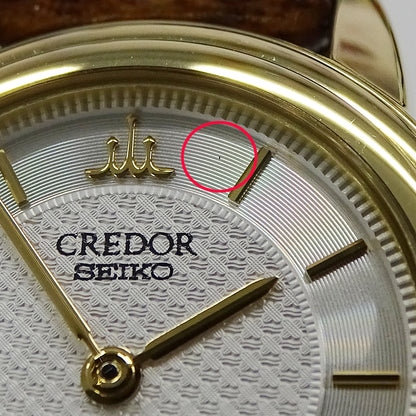 SEIKO セイコー クレドール 4J80-0060 GTAW012 レディース 腕時計 クオーツ QZ 18KT レザー 磨き済み【中古】