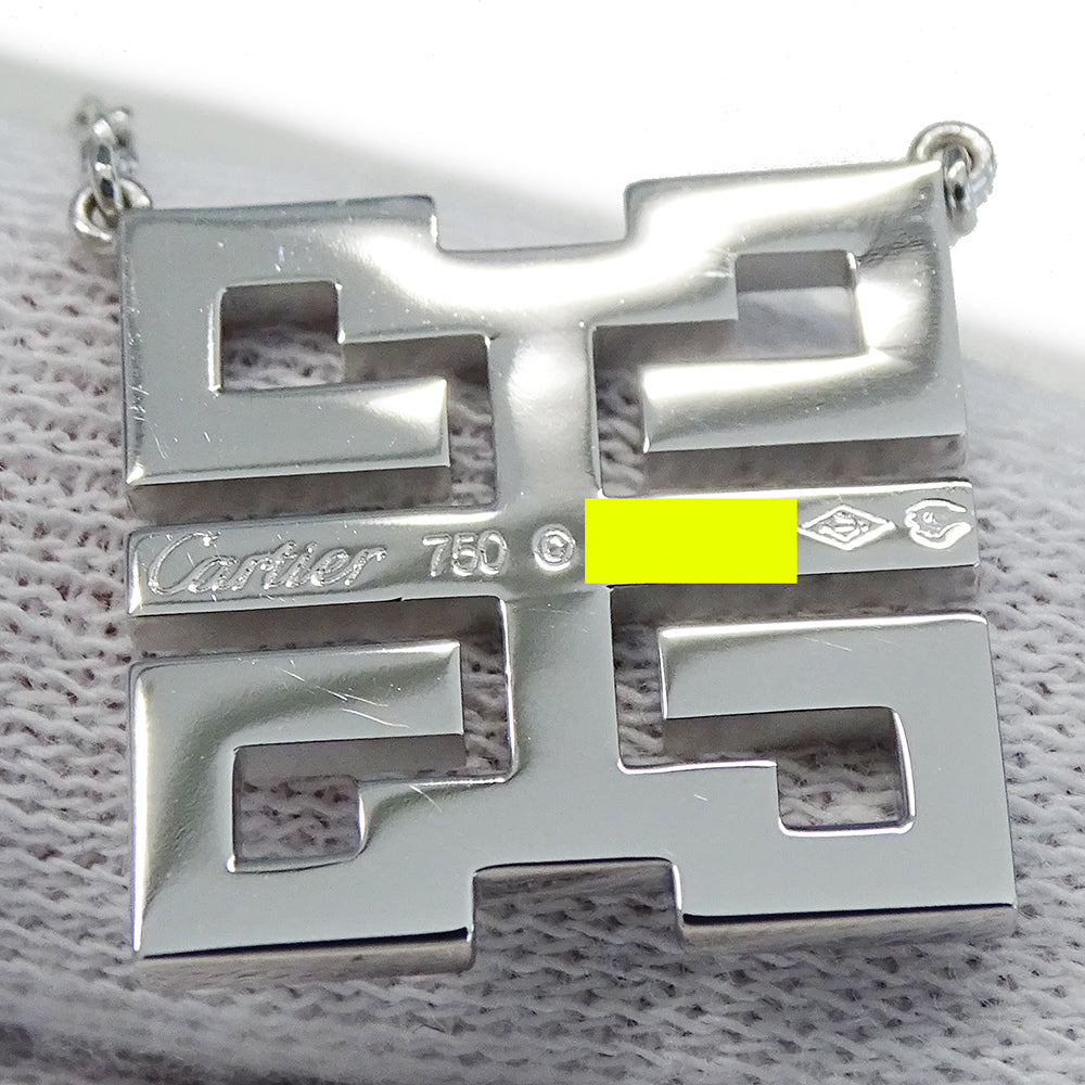 Cartier カルティエ ドラゴンミニ ウィッシュノット ネックレス 750WG ホワイトゴールド レディース 磨き済み 【中古】