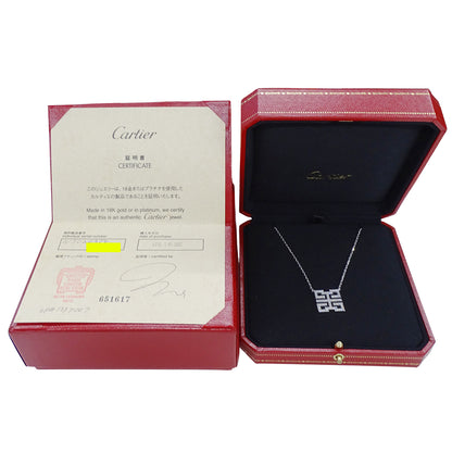 Cartier カルティエ ドラゴンミニ ウィッシュノット ネックレス 750WG ホワイトゴールド レディース 磨き済み 【中古】