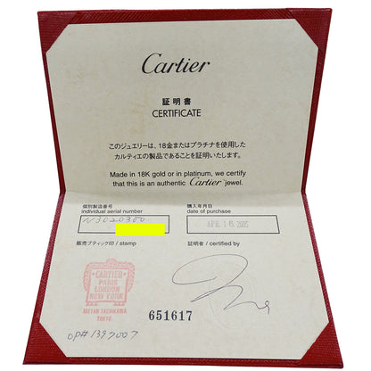 Cartier カルティエ ドラゴンミニ ウィッシュノット ネックレス 750WG ホワイトゴールド レディース 磨き済み 【中古】