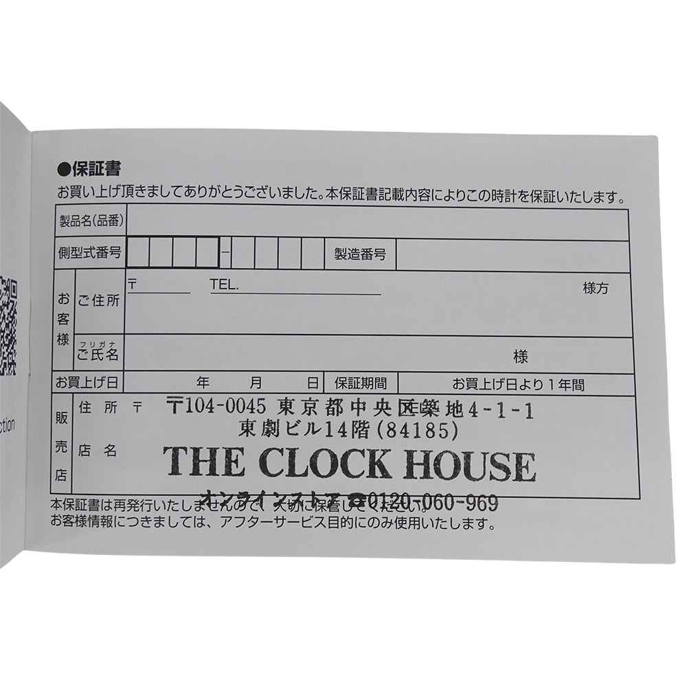 SEIKO セイコー プロスペックス 6R54-00D0 SBEJ011 メンズ 腕時計 ダイバーズ 自動巻き SS【中古】