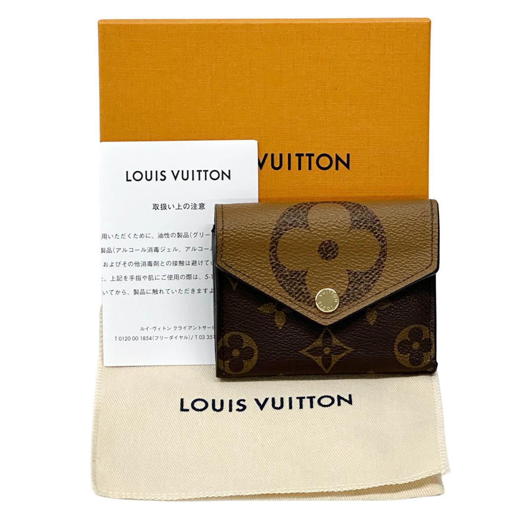 LOUIS VUITTON ルイ・ヴィトン ポルトフォイユ・ゾエ 三つ折り財布 モノグラム ジャイアント リバース ブラウン M80725 レディース 【中古】