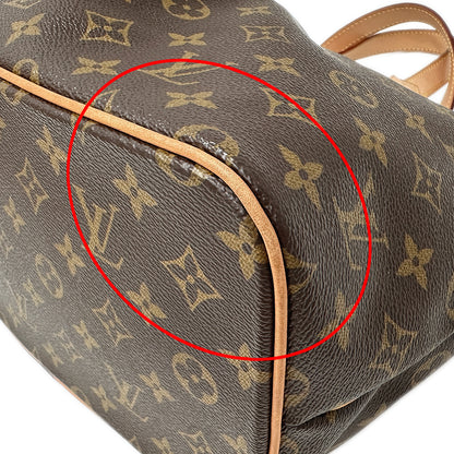 LOUIS VUITTON ルイ・ヴィトン パレルモ PM ハンドバッグ ショルダーバッグ 2way モノグラム M40145 レディース 【中古】