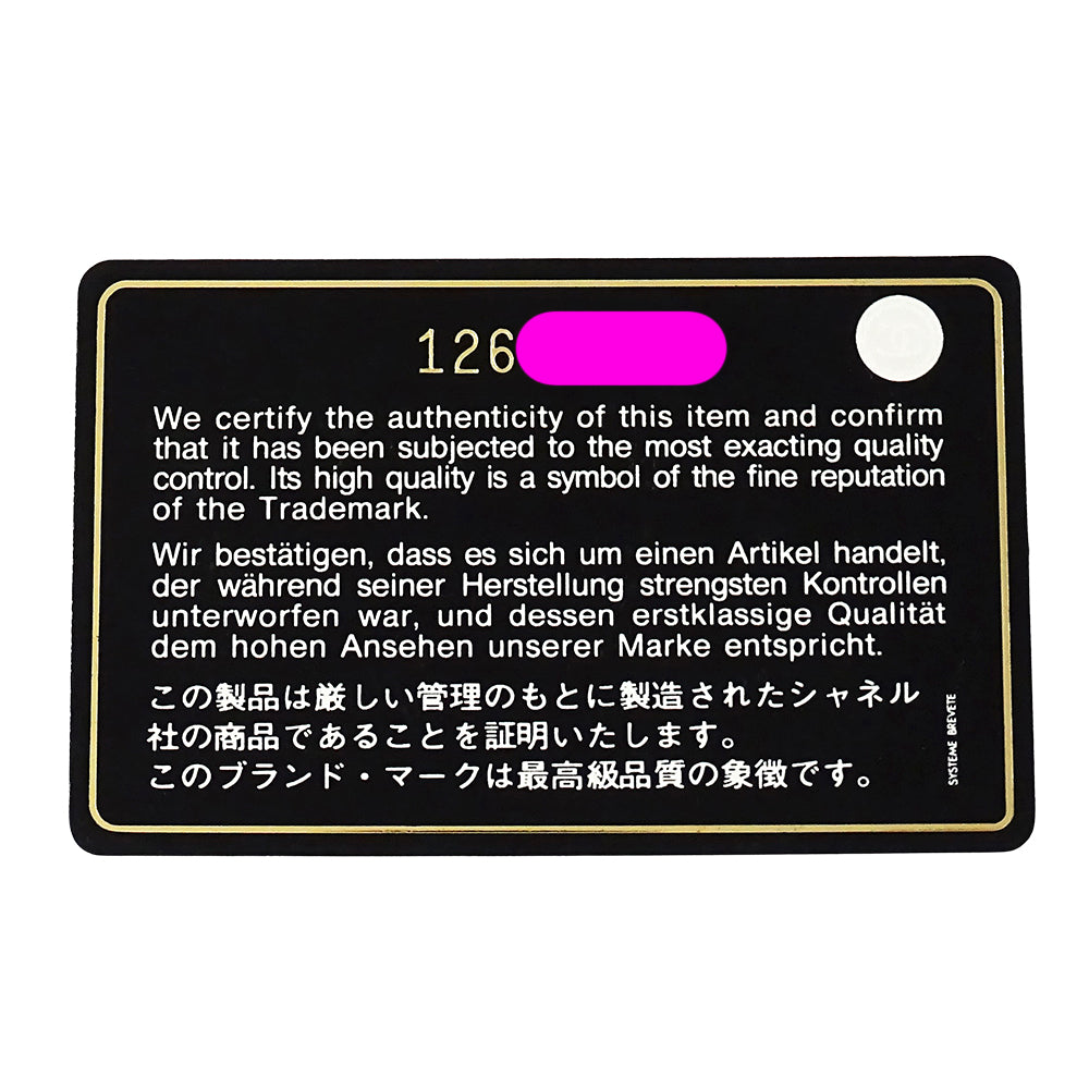 CHANEL シャネル トートバッグ パリビアリッツ ブラック シルバー金具 コーティングキャンバス レディース 【中古】