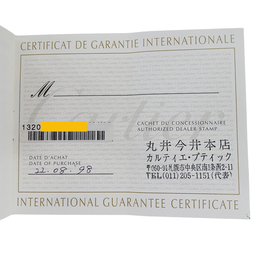 Cartier カルティエ パンテール W25033P5 レディース 腕時計 クオーツ QZ ステンレス 磨き済み【中古】