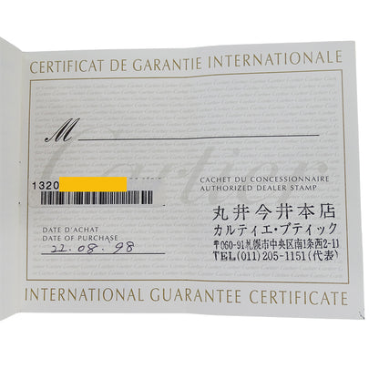 Cartier カルティエ パンテール W25033P5 レディース 腕時計 クオーツ QZ ステンレス 磨き済み【中古】