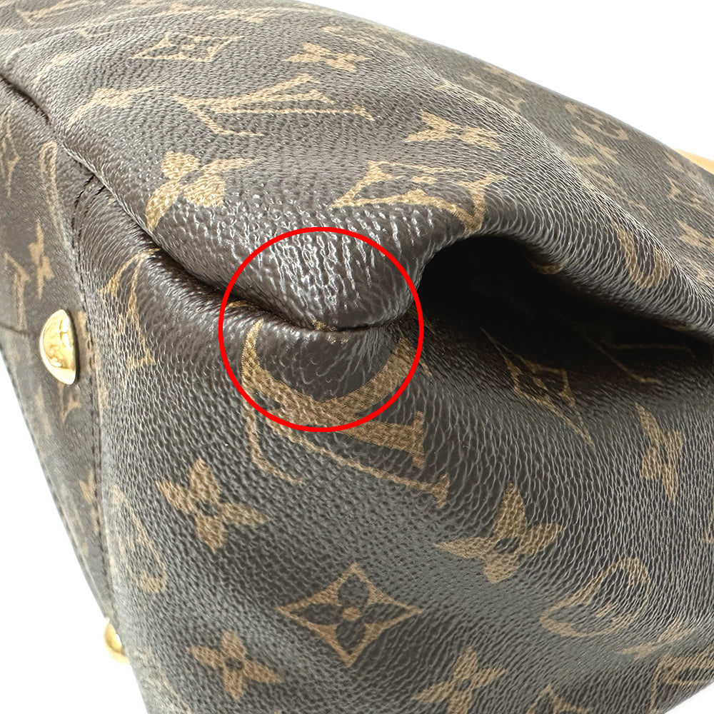 LOUIS VUITTON ルイ・ヴィトン アーツィー MM ショルダーバッグ モノグラム M40249 レディース 【中古】