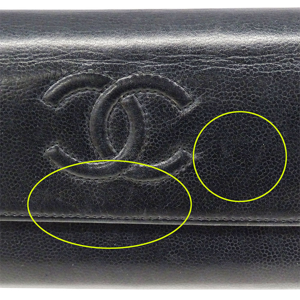 CHANEL シャネル 長財布 ブラック シルバー金具 レザー レディース 【中古】
