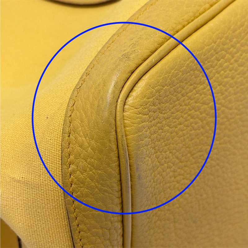 エルメス HERMES ガーデンパーティPM トワルオフィシエ バッグ レディース トートバッグ イエロー シルバー金具 □M刻印 2009年製 A4 シンプル 【中古】