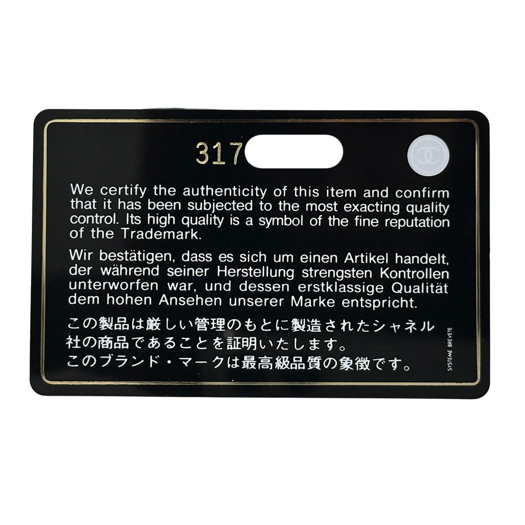 CHANEL シャネル 長財布 マトラッセ ブラック ゴールド金具 キャビアスキン レディース 【中古】