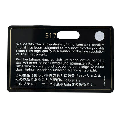 CHANEL シャネル 長財布 マトラッセ ブラック ゴールド金具 キャビアスキン レディース 【中古】