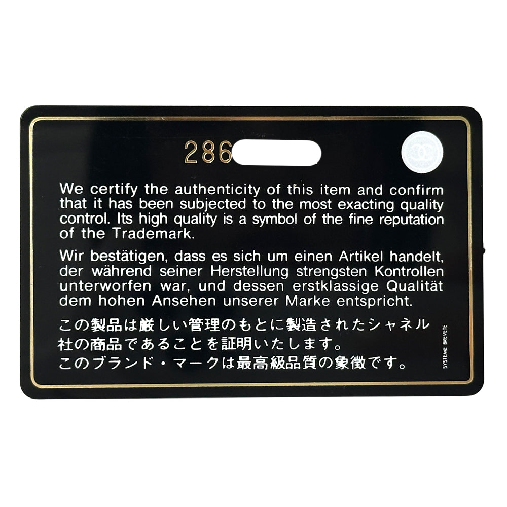 CHANEL シャネル ショルダーバッグ ココマーク ブラック ゴールド金具 レザー レディース 【中古】