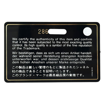 CHANEL シャネル ショルダーバッグ ココマーク ブラック ゴールド金具 レザー レディース 【中古】