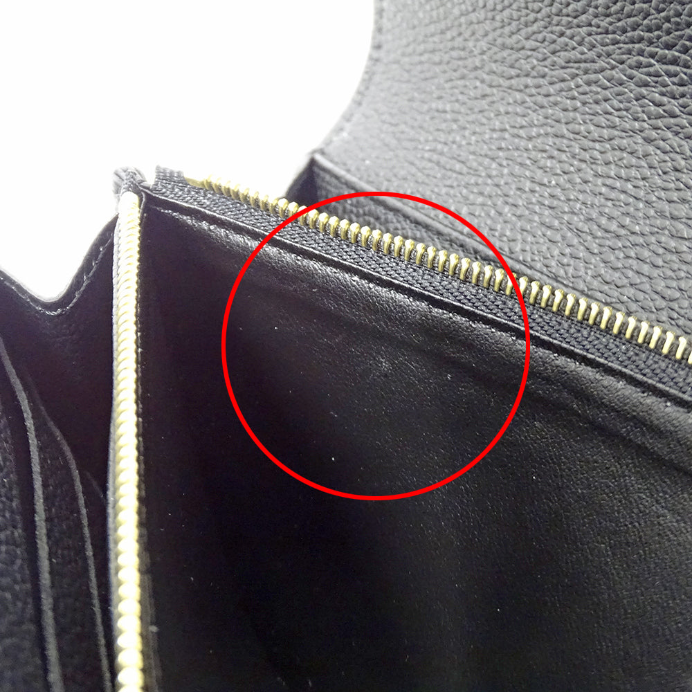 LOUIS VUITTON ルイ・ヴィトン ポルトフォイユ サラ 長財布 バイカラー モノグラム アンプラント ノワール ベージュ M80496 レディース 【中古】