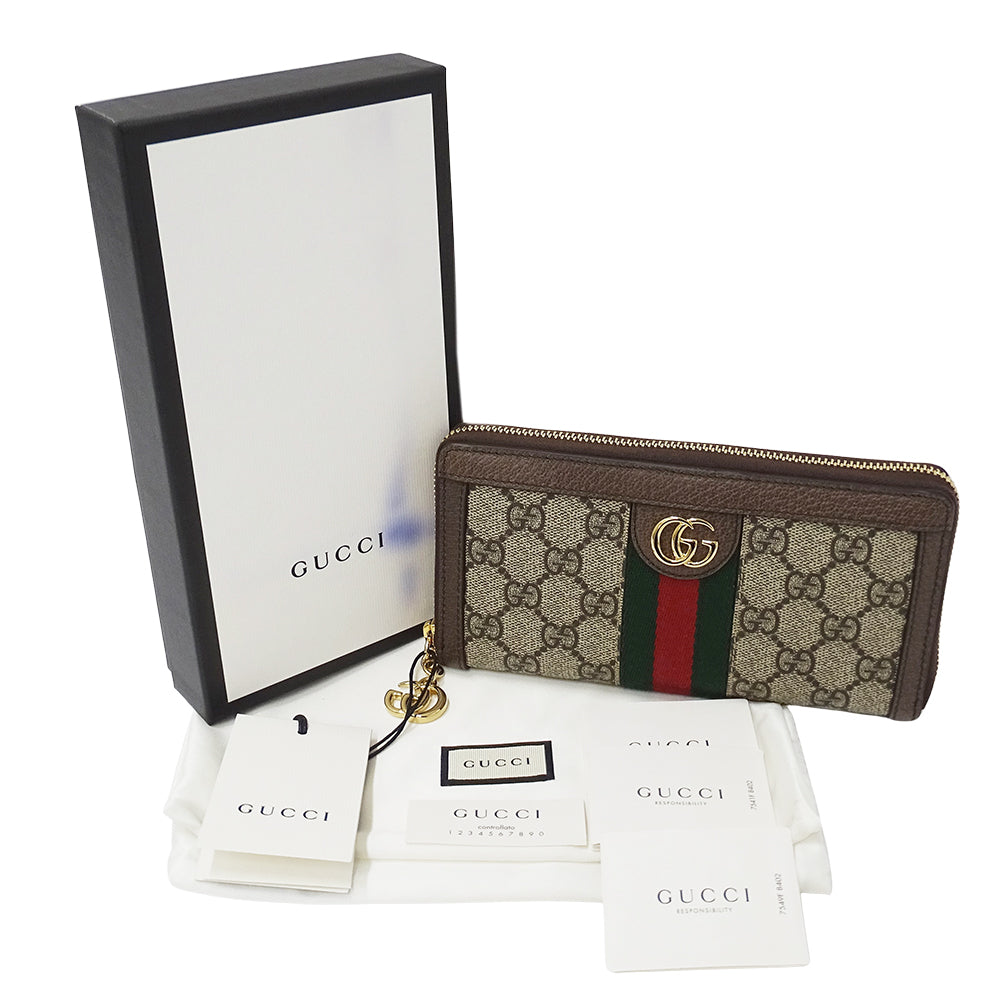 GUCCI グッチ 長財布 オフィディア ベージュ ブラウン 523154 GGスプリームキャンバス レディース メンズ 【中古】