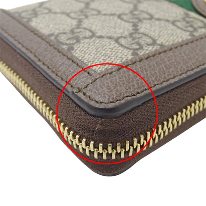 GUCCI グッチ 長財布 オフィディア ベージュ ブラウン 523154 GGスプリームキャンバス レディース メンズ 【中古】
