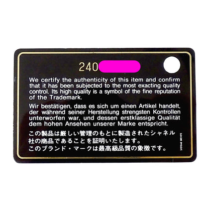 CHANEL シャネル コインケース カメリア ブラック シルバー金具 ラムスキン レディース 【中古】