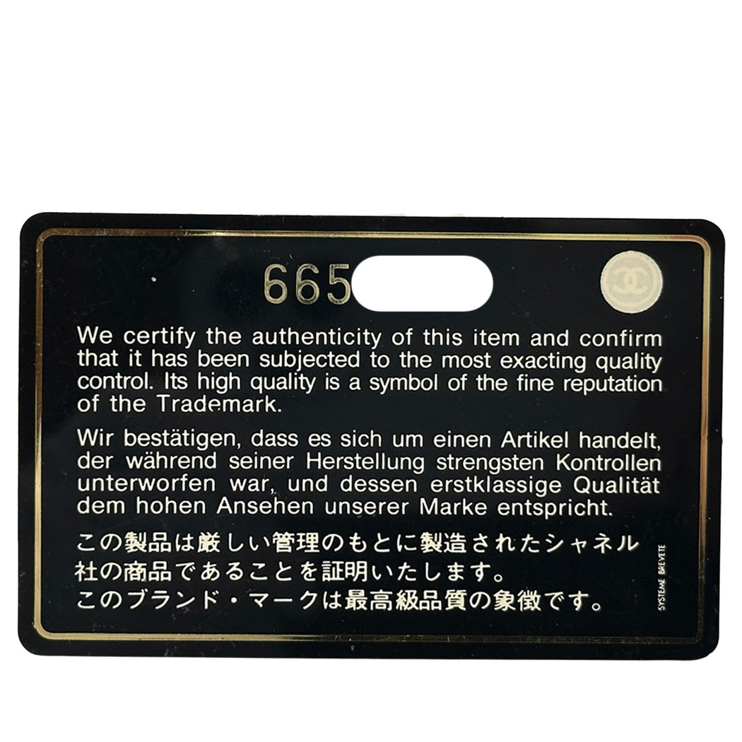 CHANEL シャネル 復刻トート トートバッグ ブラック シルバー金具 キャビアスキン レディース 【中古】
