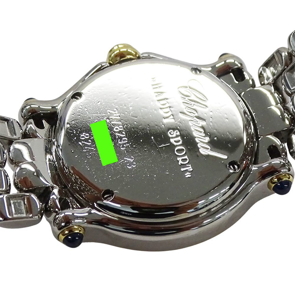Chopard ショパール ハッピースポーツ 27/8295-23 レディース 腕時計 5Pダイヤモンド クオーツ SS 磨き済み【中古】