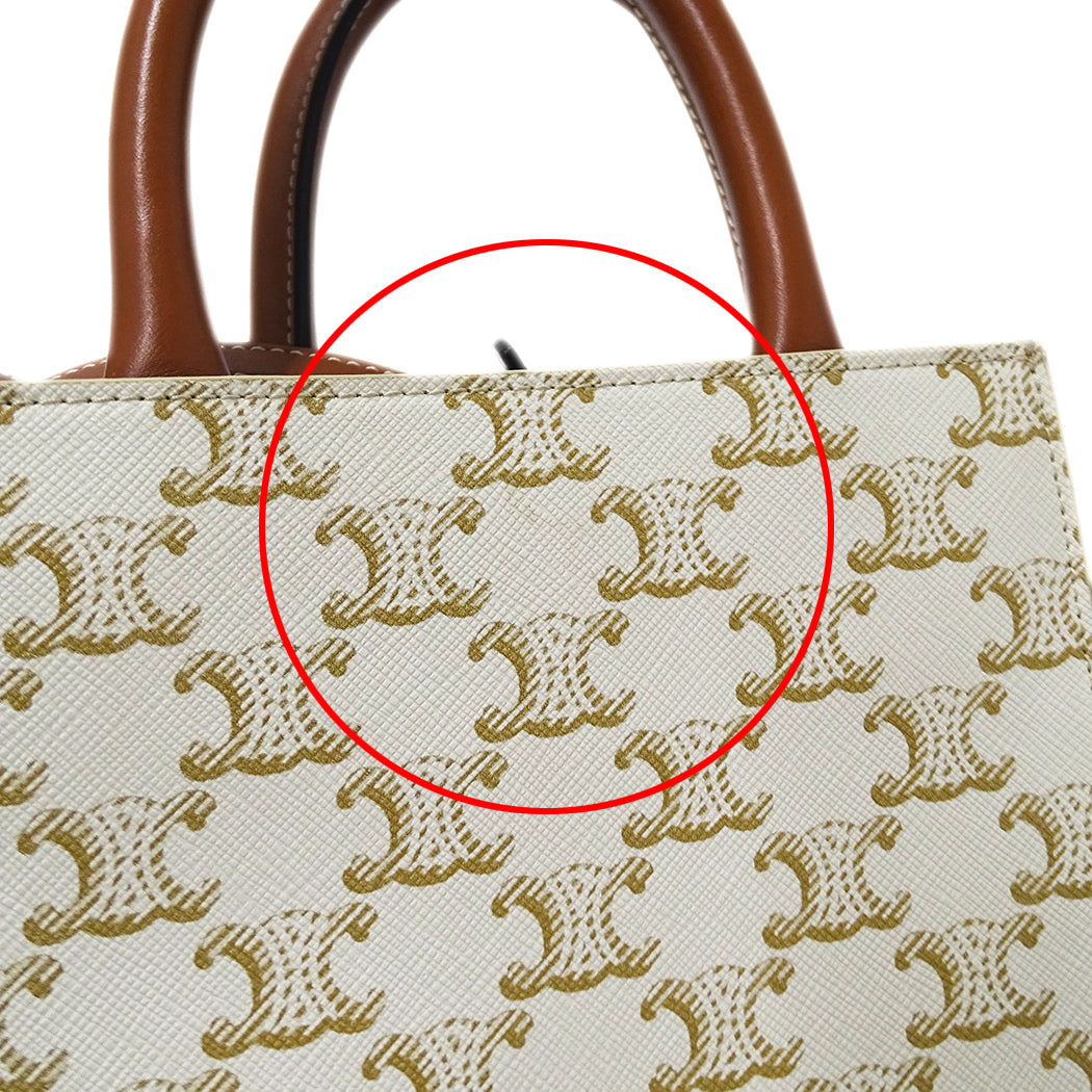 CELINE セリーヌ ミニ バーティカル カバ 2wayバッグ トリオンフ ホワイト ブラウン レディース 【中古】