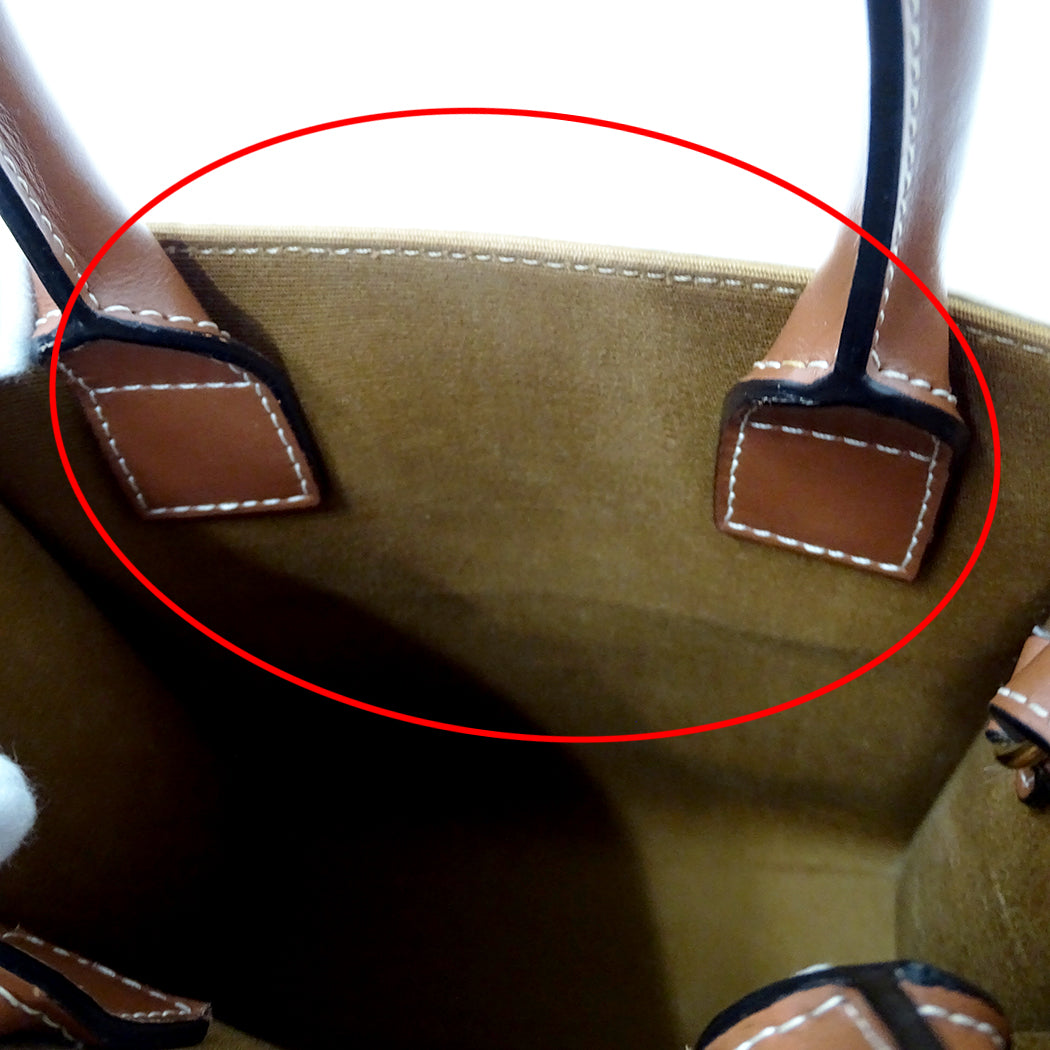 CELINE セリーヌ ミニ バーティカル カバ 2wayバッグ トリオンフ ホワイト ブラウン レディース 【中古】