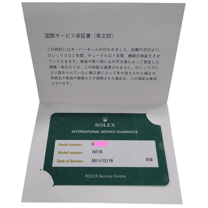 ROLEX ロレックス GMTマスターII 16710 U番 メンズ 腕時計 自動巻き AT ステンレス 磨き済み【中古】