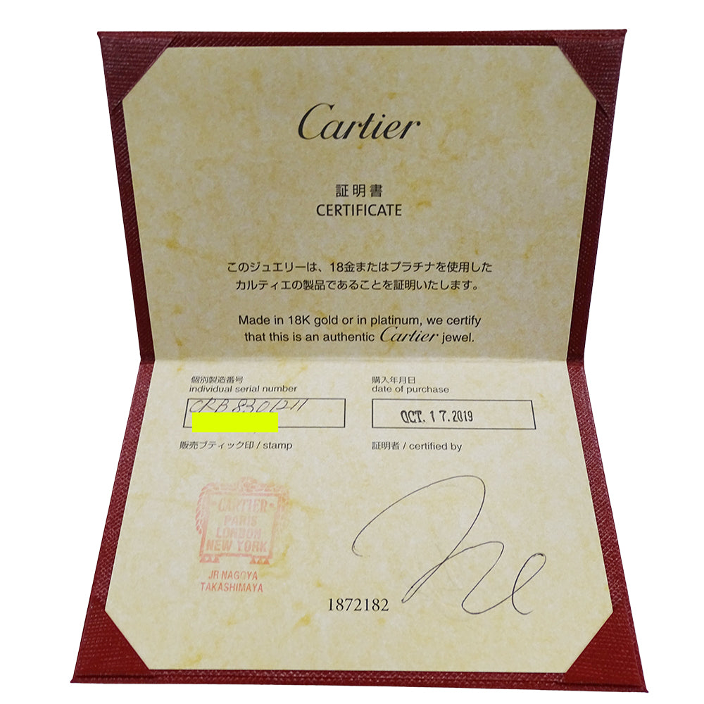 Cartier カルティエ ジュストアンクル フープ ラージ ピアス 750PG ピンクゴールド レディース 磨き済み【中古】