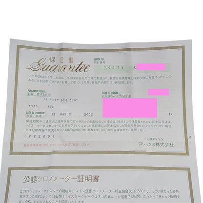 ROLEX ロレックス デイトジャスト 79174 K番 レディース 腕時計 自動巻き AT SS WG 磨き済み 【中古】