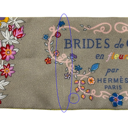 HERMES エルメス ツイリー Brides de Gala en fleurs 花咲く式典用馬勒 スカーフ グレー イエロー シルク レディース 【中古】
