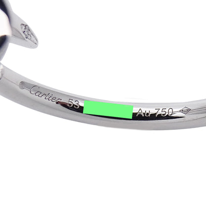 Cartier カルティエ ジュストアンクル スモール リング 指輪 750WG ダイヤモンド #53 約13号 レディース メンズ 磨き済み 【中古】