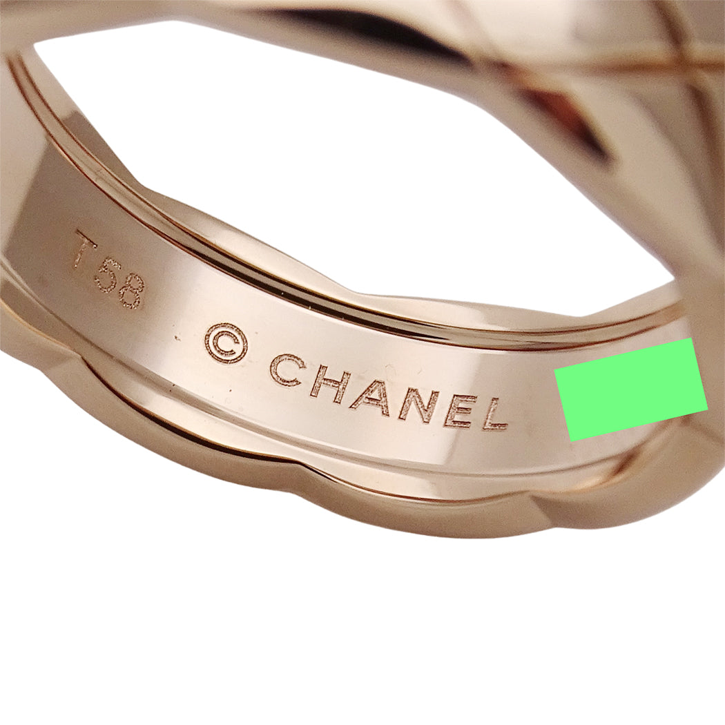 CHANEL シャネル ココクラッシュ ミディアム リング 指輪 750PG ダイヤモンド #58 約18号 レディース メンズ 磨き済み【中古】