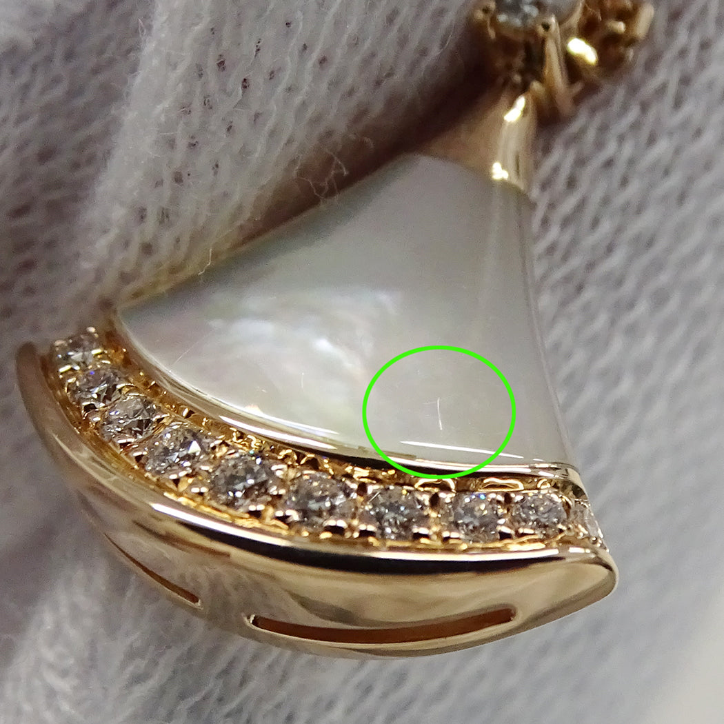 BVLGARI ブルガリ ディーヴァドリーム ネックレス 750PG ダイヤモンド マザーオブパール レディース 磨き済み【中古】
