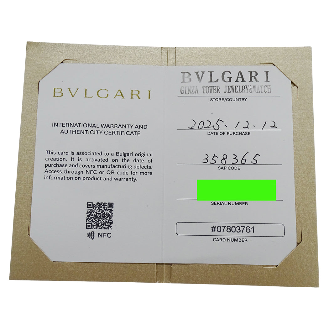 BVLGARI ブルガリ ディーヴァドリーム ネックレス 750PG ダイヤモンド マザーオブパール レディース 磨き済み【中古】