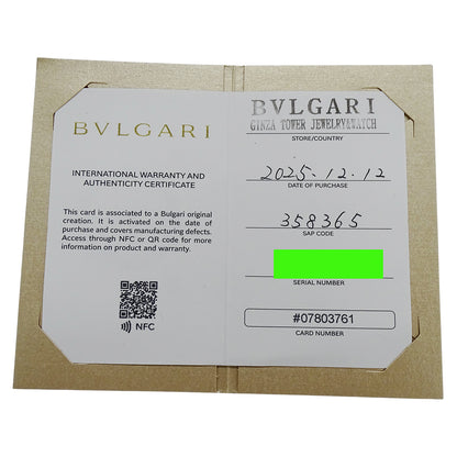 BVLGARI ブルガリ ディーヴァドリーム ネックレス 750PG ダイヤモンド マザーオブパール レディース 磨き済み【中古】