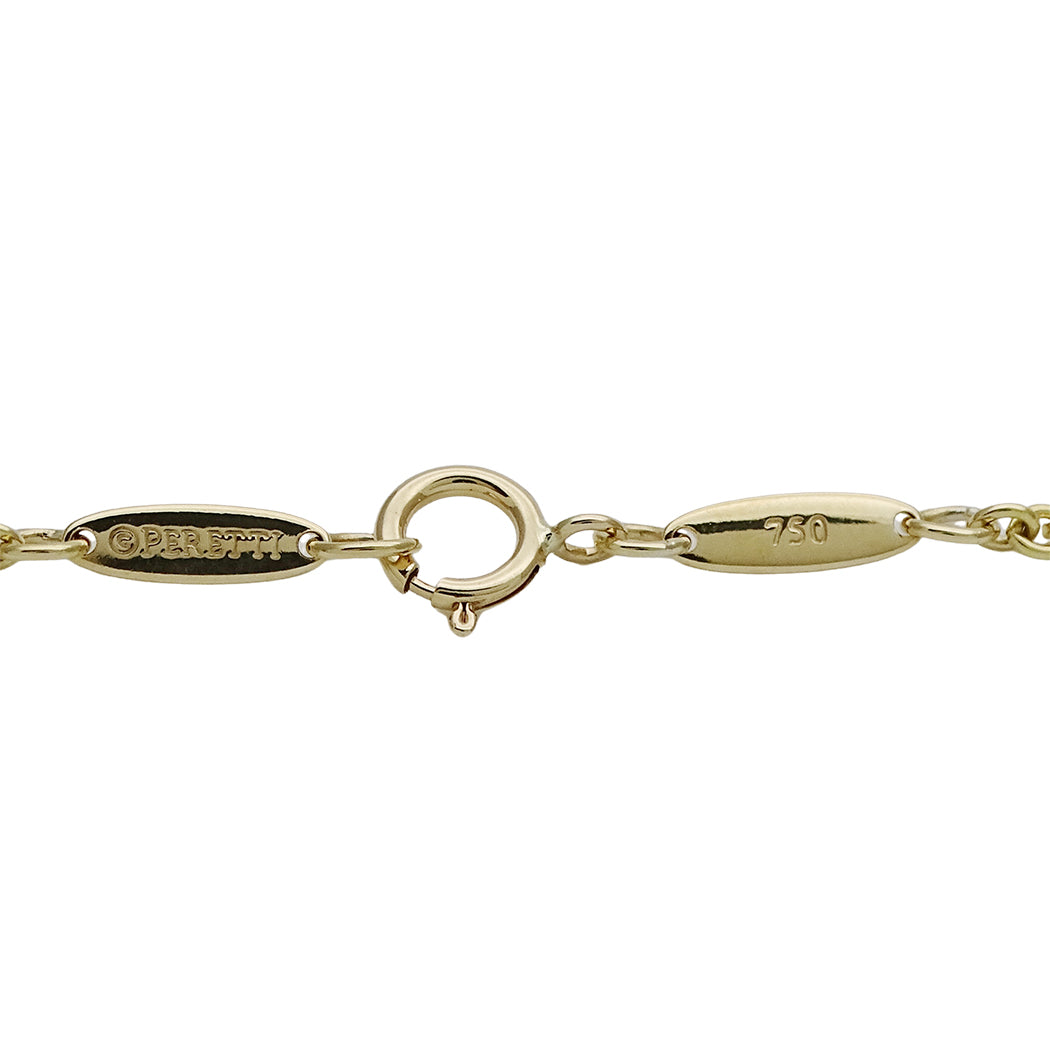 TIFFANY&Co. ティファニー エルサペレッティ オープンハート ブレスレット 750YG イエローゴールド レディース 磨き済み【中古】