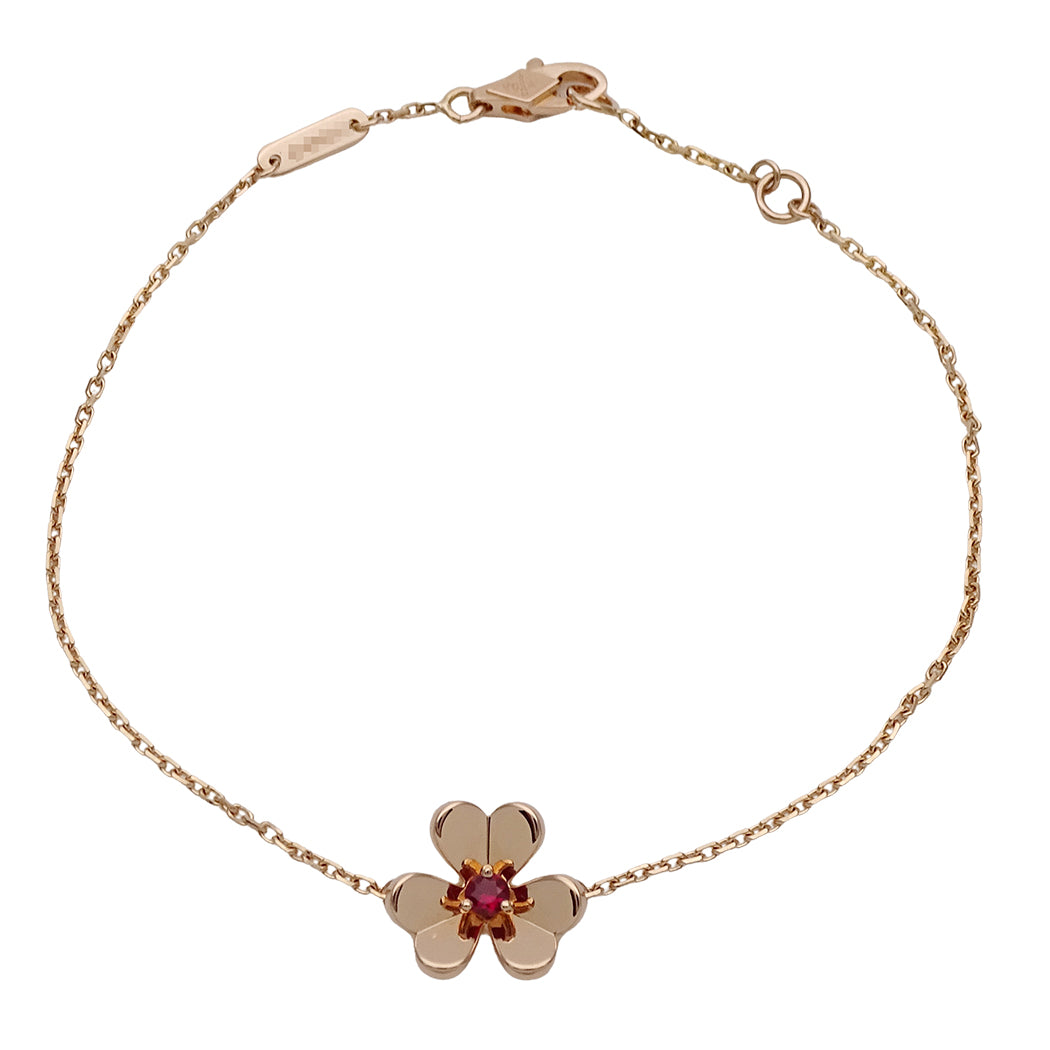 Van Cleef & Arpels ヴァンクリーフ＆アーペル フリヴォル ミニ ブレスレット 750PG ピンクゴールド レディース 磨き済み【中古】