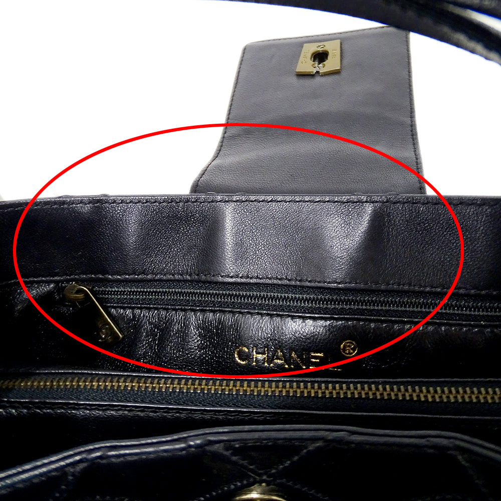 CHANEL シャネル ショルダーバッグ コスモスライン ブラック ラムスキン レディース 【中古】