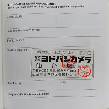 HERMES エルメス クリッパー ダイバー CL5.210 レディース 腕時計 クオーツ QZ ステンレス 磨き済み【中古】